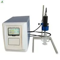 up-२५०/अप-४०० Handheld अल्ट्रासोनिक सेल कोल्हू